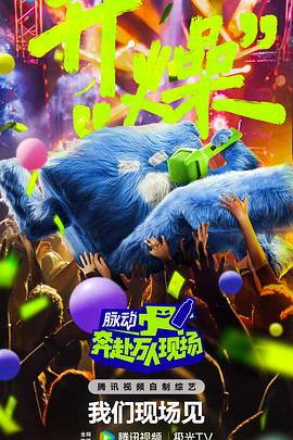 我真不是药仙
