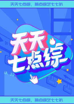 2600网约漂亮小姐姐 大眼睛皮肤白 温柔风骚 扛起玉腿卖力抽插水汪汪