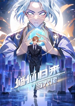 娼年