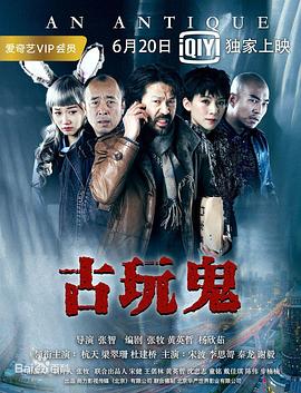 星辰大海电视剧免费全集