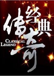 成人漫画网18免费安装